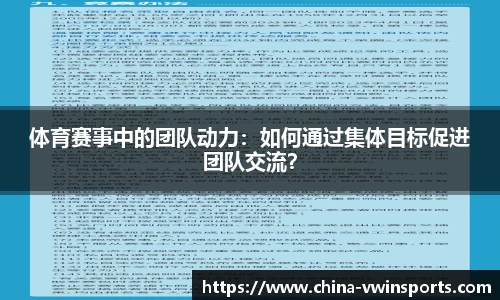 德赢VWIN官网