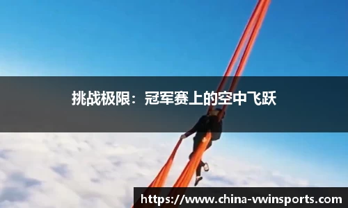 德赢VWIN官方网站