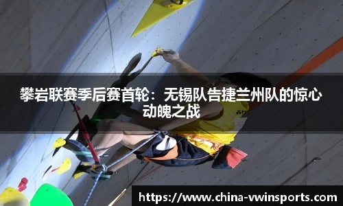 德赢VWIN平台