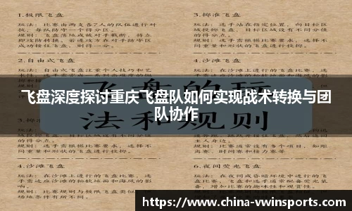 德赢VWIN