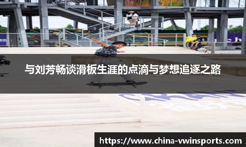 德赢VWIN平台