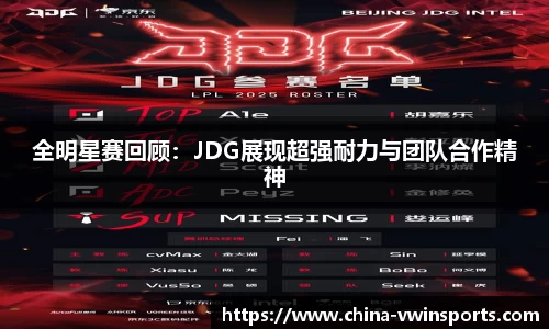 德赢VWIN官方网站