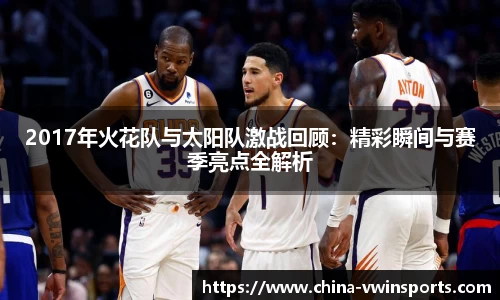 德赢VWIN官方网站