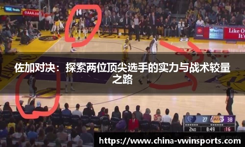 德赢VWIN官方网站
