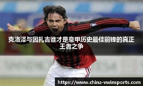 德赢VWIN平台