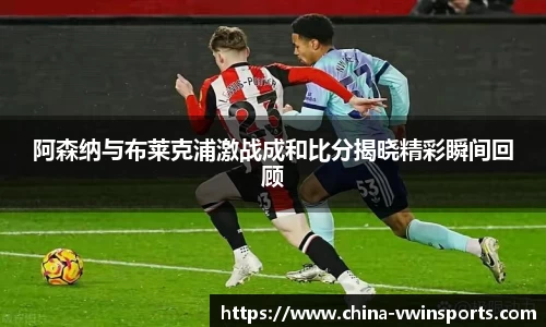 德赢VWIN